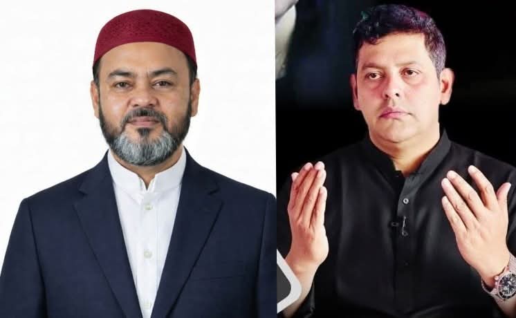 এমপি দিপু ভূঁইয়ার পক্ষ থেকে শহীদ রাষ্ট্রপতি জিয়াউর রহমানের শাহাদাৎ বার্ষিকীতে গভীর শ্রদ্ধাঞ্জলি জানিয়েছেন / কাঞ্চন পৌর মেয়র প্রার্থী সানাউল্লাহ মান্নান সানি
