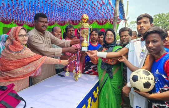 খেলাধুলায় শিশুদের আত্মবিশ্বাস ও নেতৃত্ব বিকাশে প্রীতি ফুটবল ম্যাচ অনুষ্ঠিত 