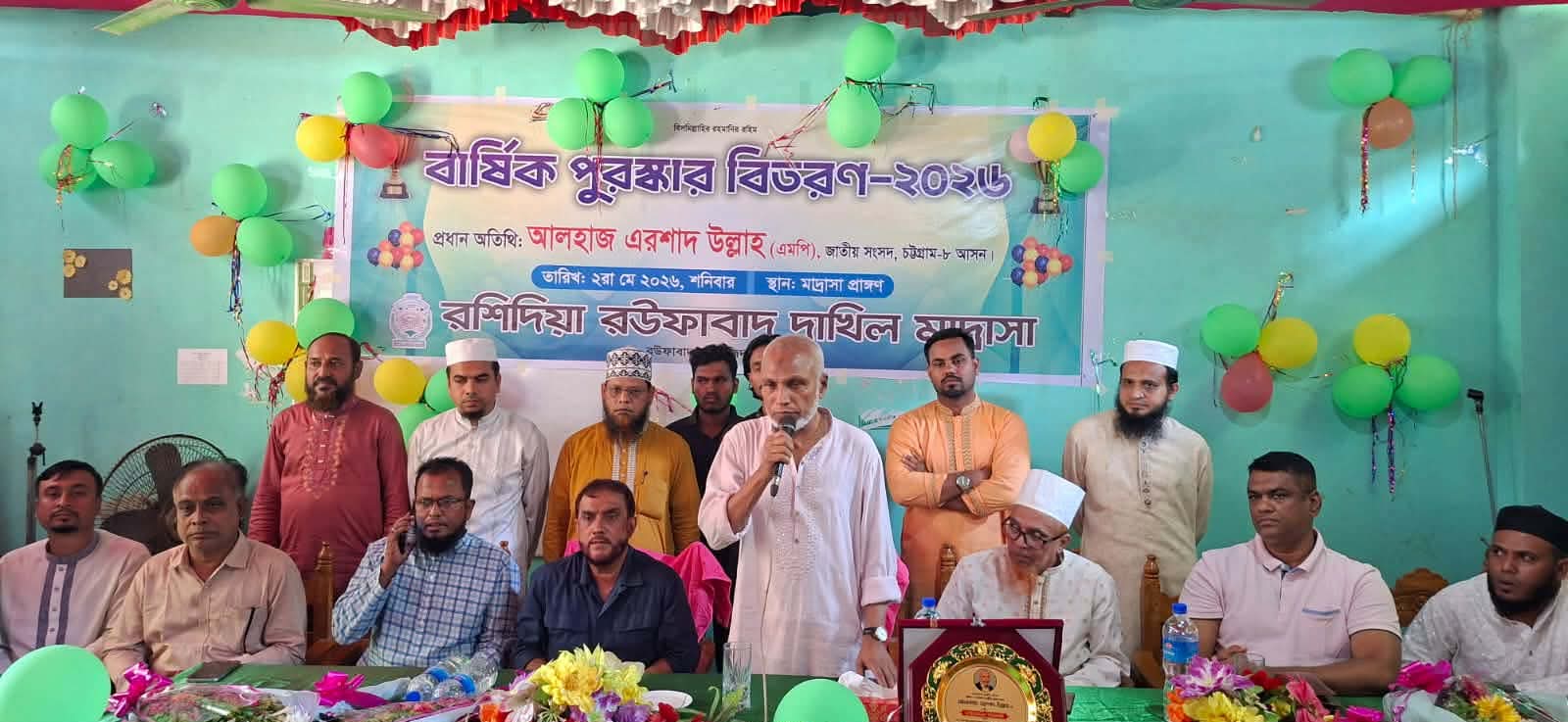 পড়ালেখার পাশাপাশি খেলাধুলায় মনোনিবেশ করতে নতুন প্রজন্মকে উদ্বুূদ্ধ করতে হবে :- আলহাজ্ব এরশাদ উল্লাহ
