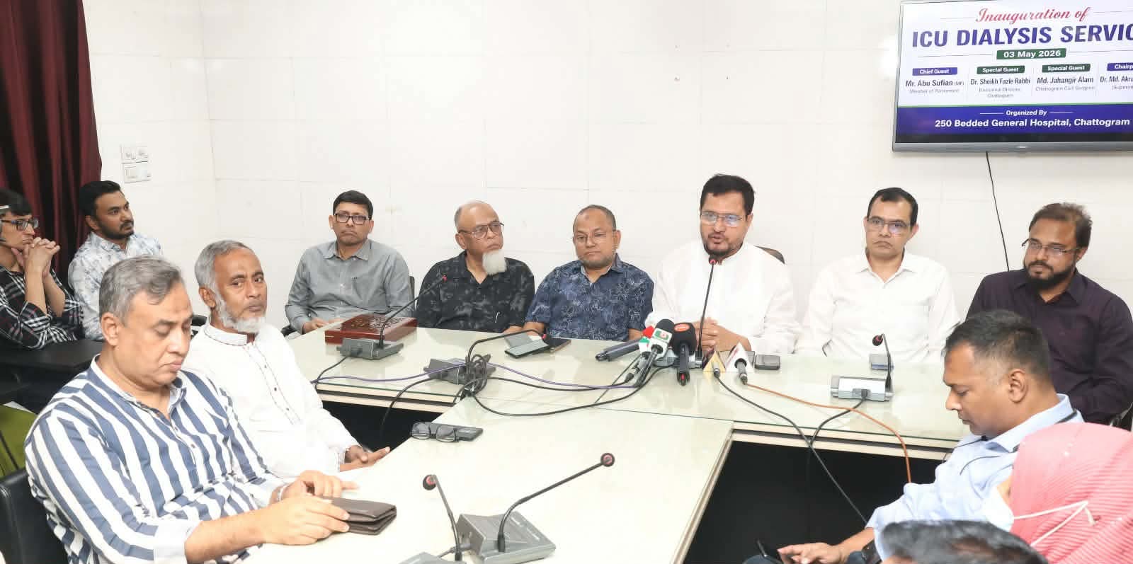 স্বাস্থ্যসেবায় নতুন দিগন্ত খুললো চট্টগ্রাম জেনারেল হাসপাতালে ডায়ালাইসিস সেবা :- আবু সুফিয়ান এমপি