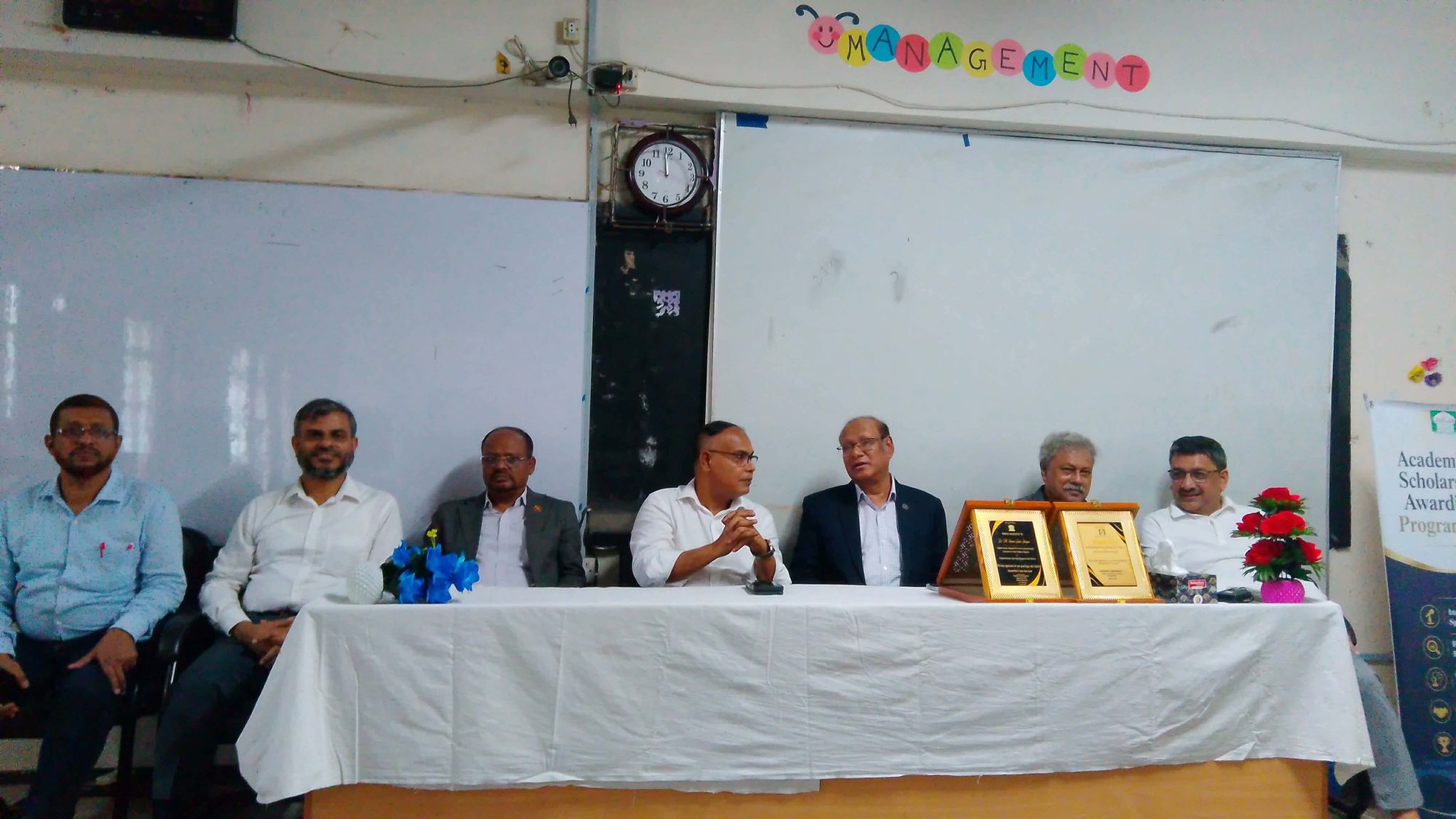 ইবিতে একাডেমিক অ্যান্ড অ্যাওয়ার্ডিং প্রোগ্রাম অনুষ্ঠিত