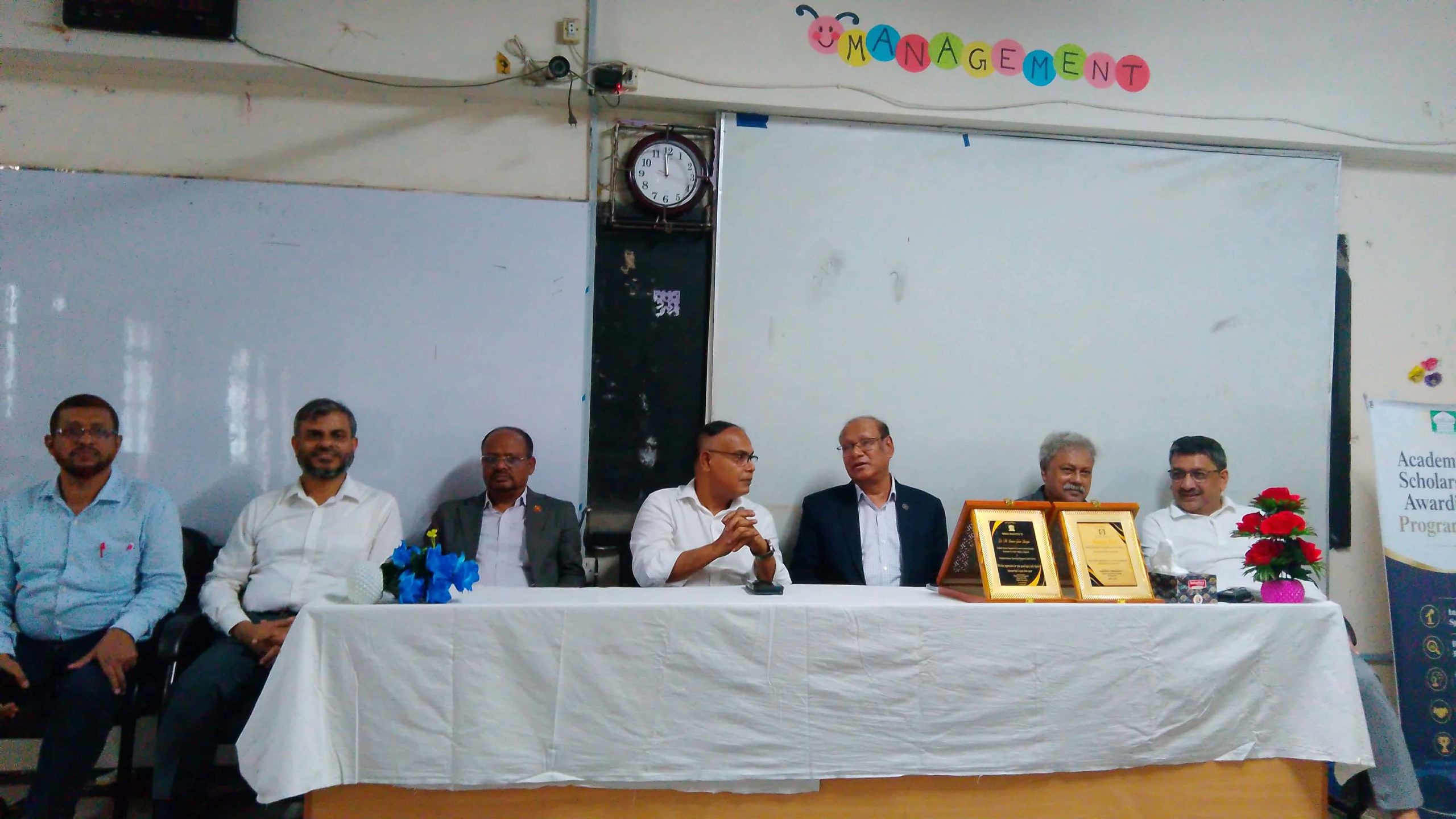 ইবিতে একাডেমিক অ্যান্ড অ্যাওয়ার্ডিং প্রোগ্রাম অনুষ্ঠিত