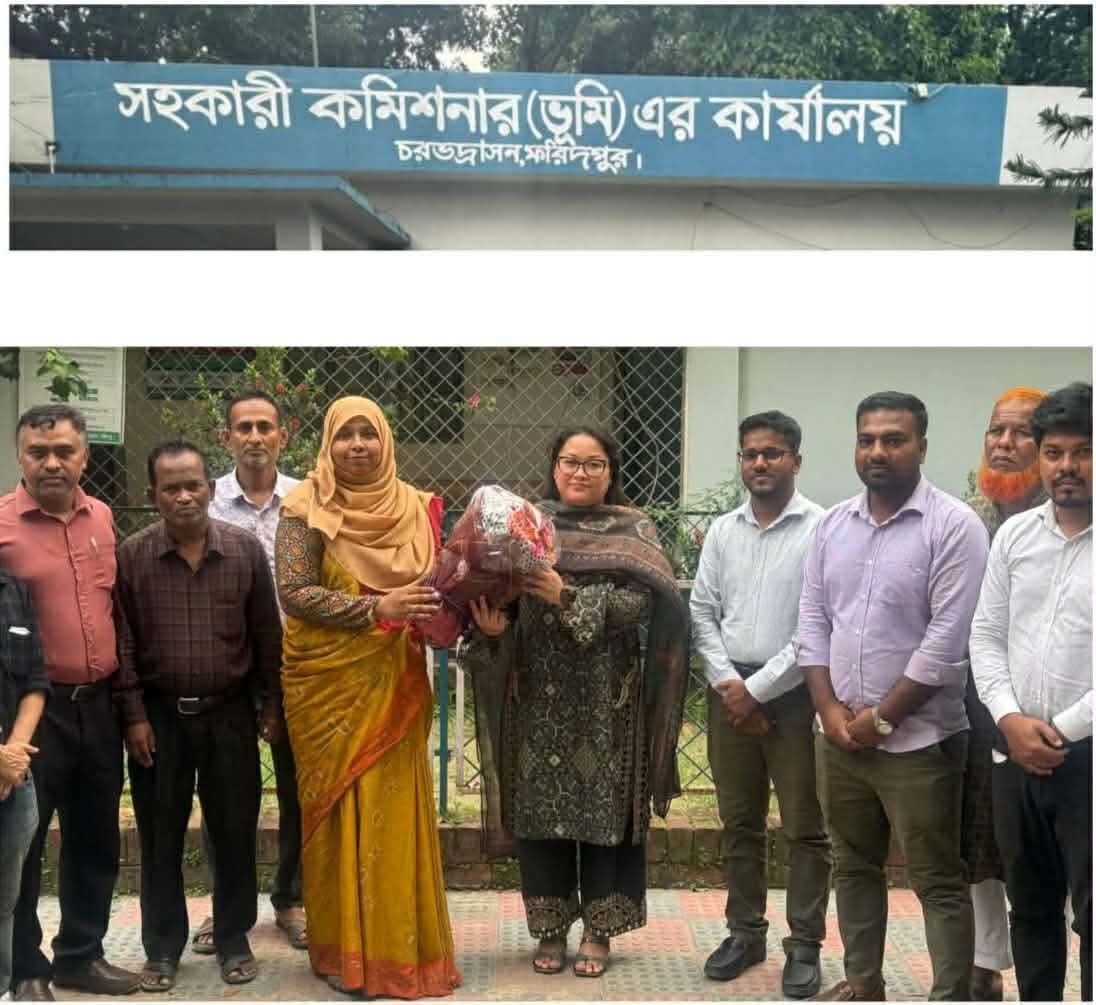 চরভদ্রাসনে নবাগতা উপজেলা সহকারী কমিশনার (ভুমি)মিজ অংমাচিংমারমা যোগদান