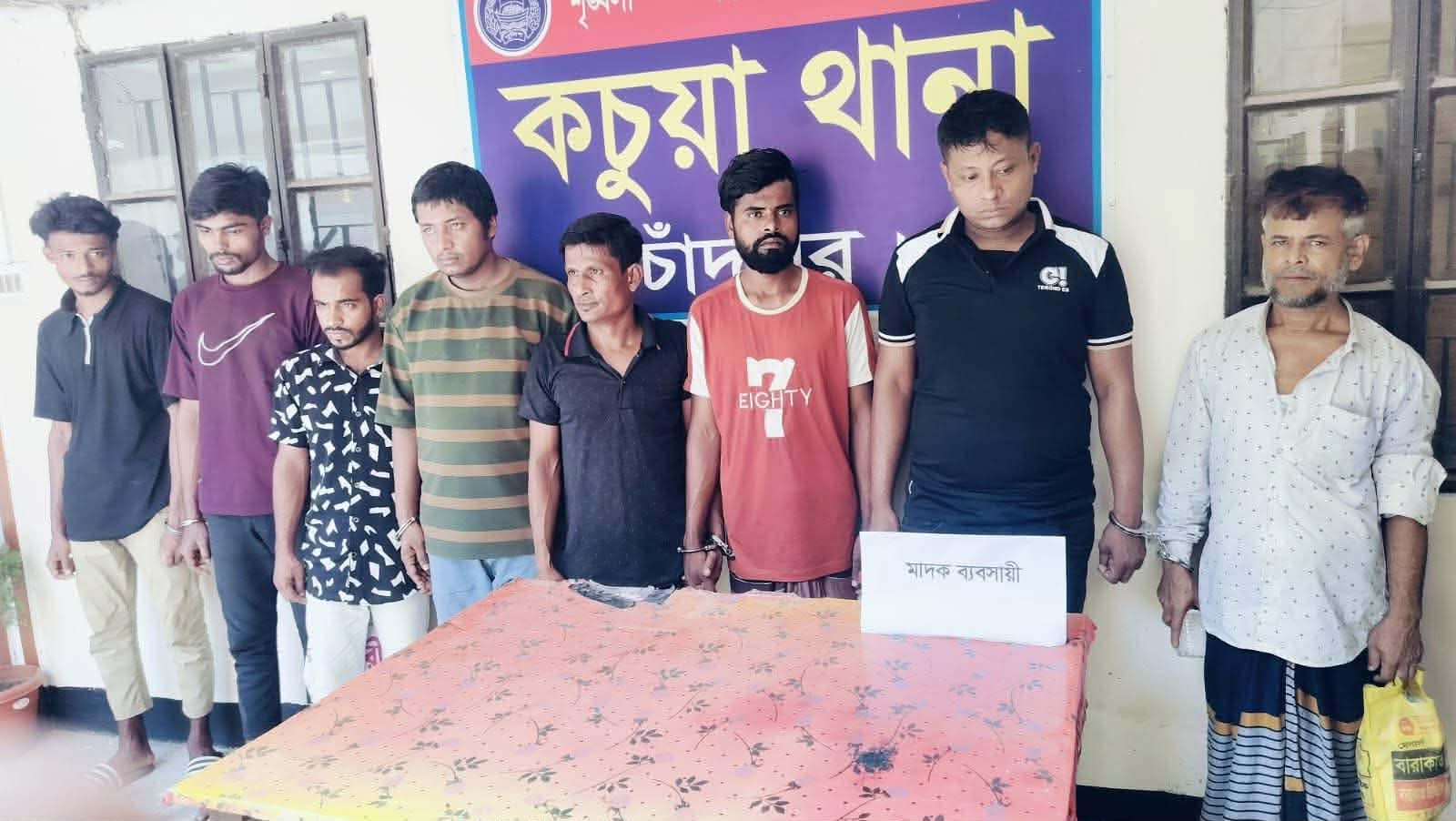কচুয়ায় গাঁজা ও ইয়াবাসহ ৮ মাদক ব্যবসায়ী গ্রেফতার