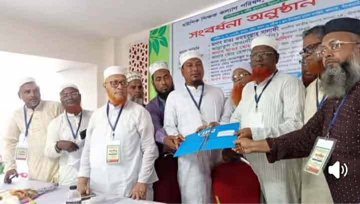 জলঢাকায় মউশিক শিক্ষক কল্যাণ পরিষদের সংবর্ধনা