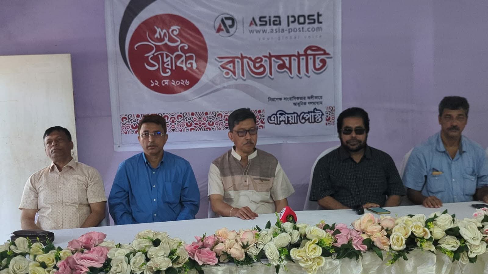বর্তমান সরকার গণমাধ্যমের পূর্ণ স্বাধীনতায় বিশ্বাসী:- পার্বত্য মন্ত্রী দীপেন দেওয়ান এমপি