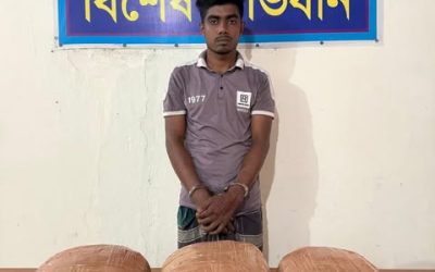 ভূরুঙ্গামারীতে চালের ড্রাম থেকে ৮ কেজি ভারতীয় গাঁজা উদ্ধার, যুবক আটক