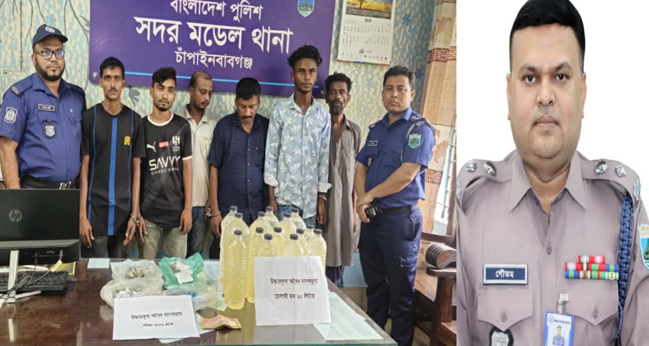 চাঁপাইনবাবগঞ্জের এসপি গৌতম কুমার বিশ্বাসের নেতৃত্বে বিশেষ অভিযানে মাদকসহ ২১জন আটক