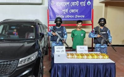 টেকনাফে প্রায় ৮ লক্ষ টাকা মূল্যের ২৭ কেজি গাঁজাসহ তিনজন মাদক কারবারিকে আটক করেছে কোস্ট গার্ড