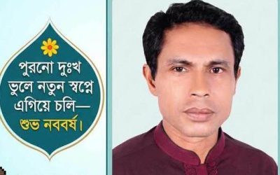 লক্ষ্মীপুরের গণমানুষের আস্থা অর্জনে নিরলসভাবে কাজ করছেন মোখলেছুর রহমান
