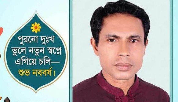 লক্ষ্মীপুরের গণমানুষের আস্থা অর্জনে নিরলসভাবে কাজ করছেন মোখলেছুর রহমান