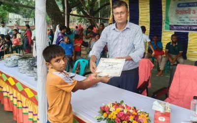 জাতীয় প্রাথমিক শিক্ষা পদক প্রতিযোগিতায় হামদ-নাতে জেলার তৃতীয় আল ইফাজ