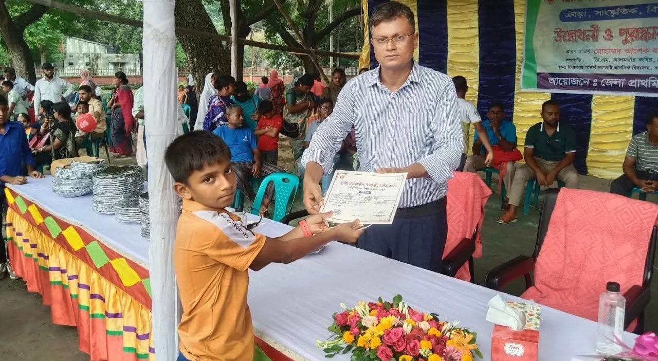 জাতীয় প্রাথমিক শিক্ষা পদক প্রতিযোগিতায় হামদ-নাতে জেলার তৃতীয় আল ইফাজ