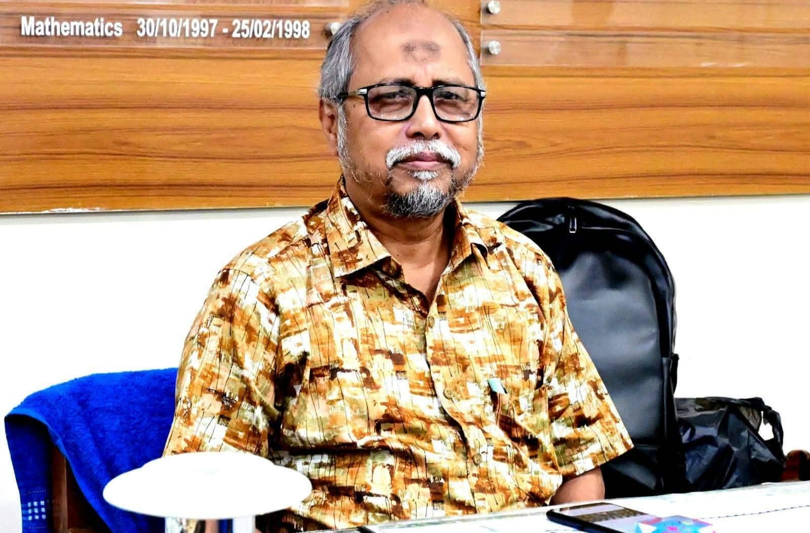 চট্টগ্রাম বিশ্ববিদ্যালয়ের নবনিযুক্ত উপ-উপাচার্য (শিক্ষা) অধ্যাপক ড. মোহাম্মদ আল আমীন
