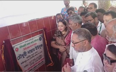 কৃষকের সার প্রাপ্তি সহজ করতে ফরিদপুরে বাফার গুদামের ভিত্তিপ্রস্তর স্থাপনে চৌধুরী নায়াব ইউসুফ এমপি