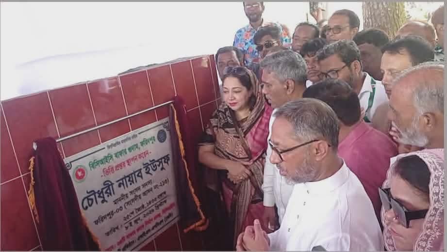 কৃষকের সার প্রাপ্তি সহজ করতে ফরিদপুরে বাফার গুদামের ভিত্তিপ্রস্তর স্থাপনে চৌধুরী নায়াব ইউসুফ এমপি