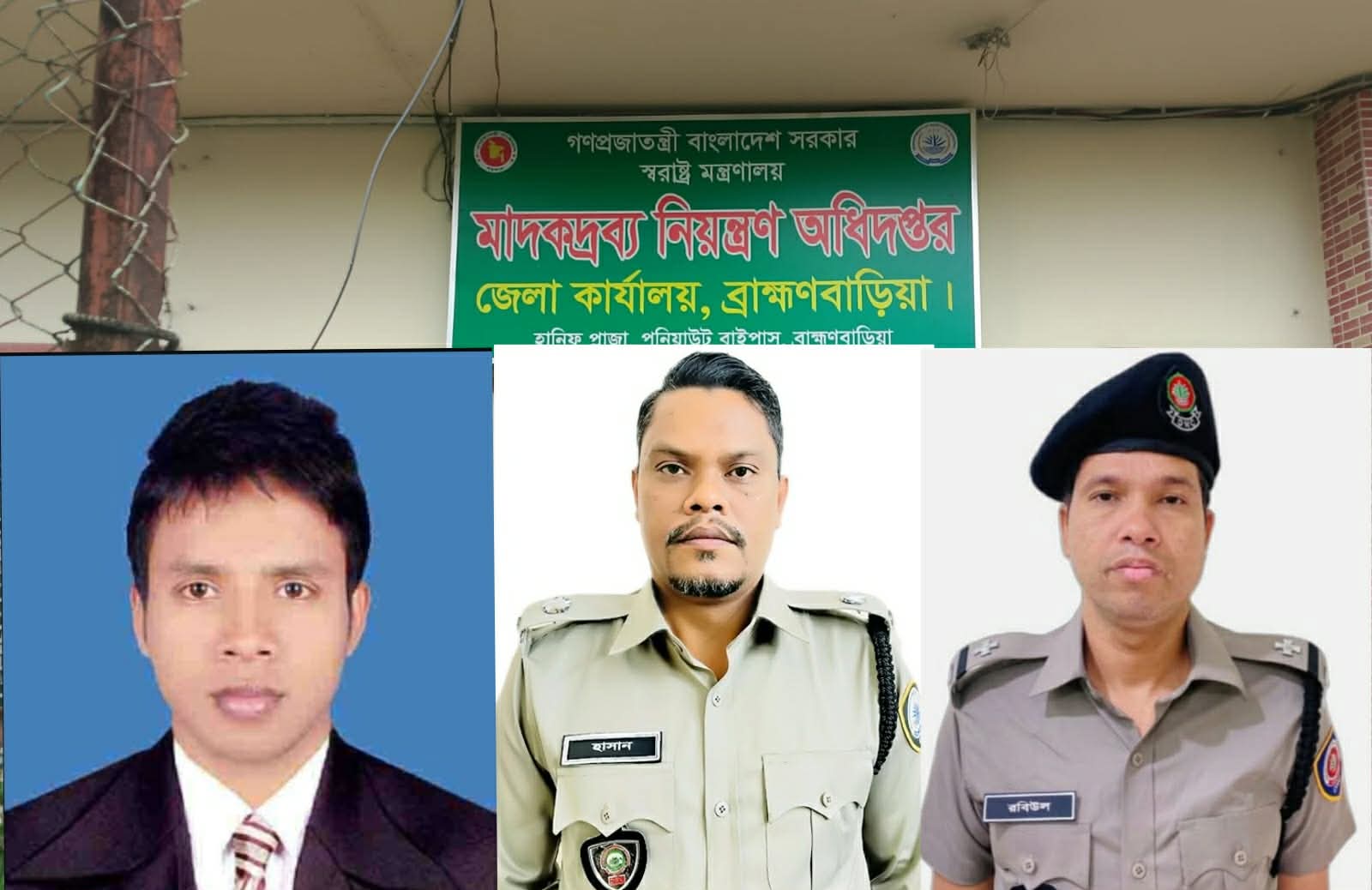 সাংবাদিকদের সঙ্গে অসৌজন্যমূলক আচরণের অভিযোগ দুঃখ প্রকাশ করলেন ডিডি