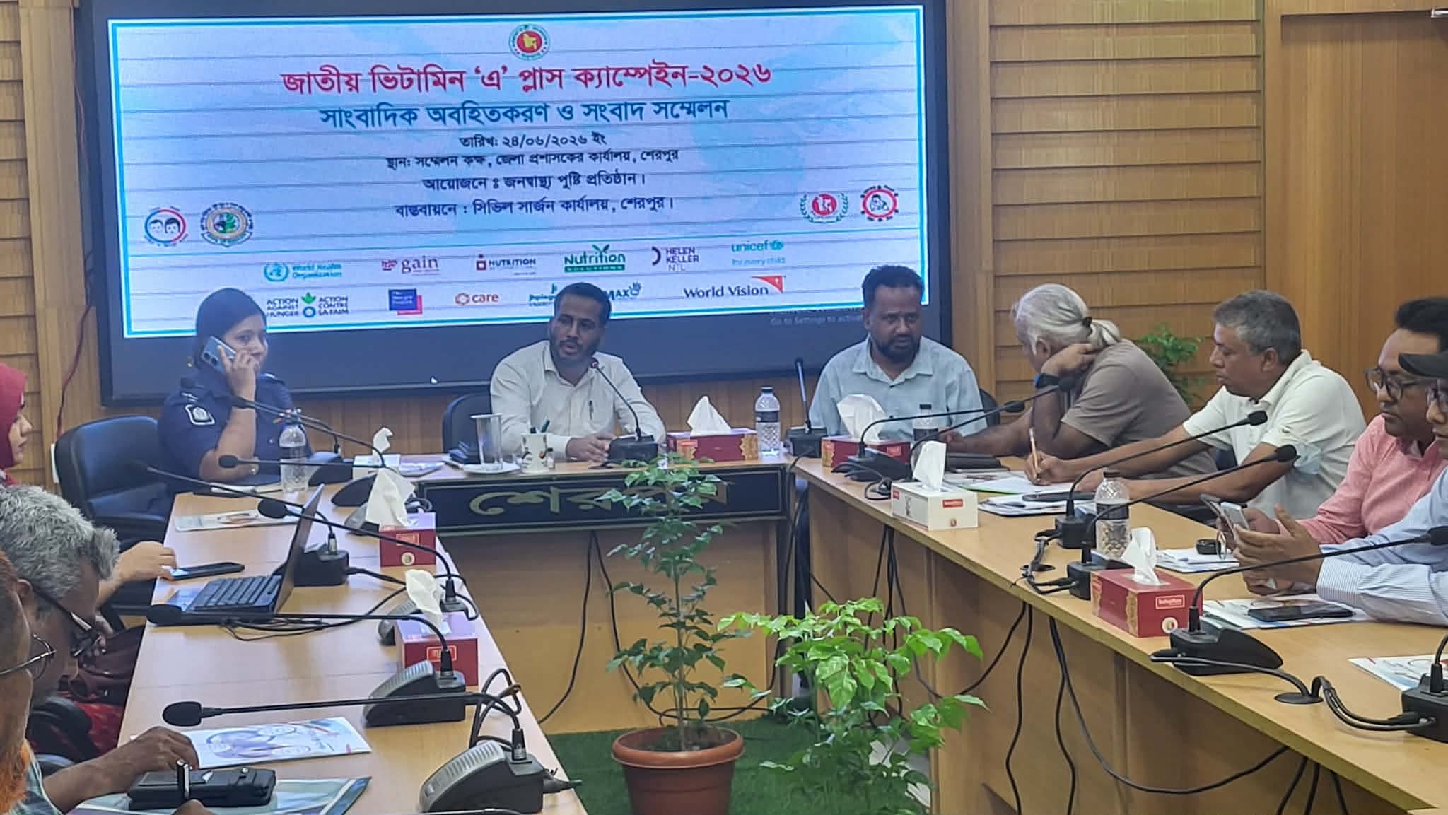 শেরপুরে প্রায় আড়াই লক্ষ শিশুকে ভিটামিন এ ক্যাপসুল খাওয়ানো হবে
