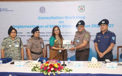 বাংলাদেশ পুলিশ উইমেন নেটওয়ার্কের কৌশলগত পরিকল্পনা বাস্তবায়ন নিয়ে আলোচনা সভা অনুষ্ঠিত