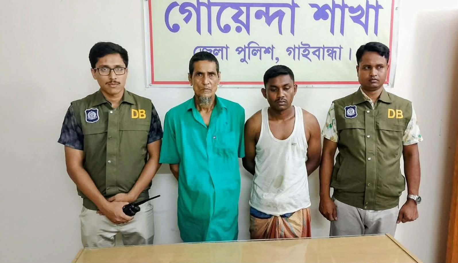 গাইবান্ধায় ডিবি পুলিশের অভিযান : ইয়াবাসহ মাদক কারবারি গ্রেফতার