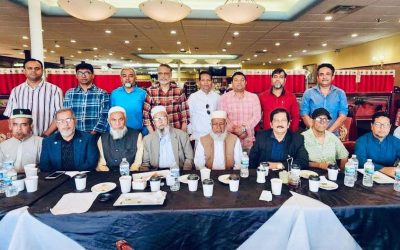 যুক্তরাষ্ট্রে ‘’বাংলাদেশ ল’য়ার্স অ্যাসোসিয়েশন অফ মিশিগান’’ এর আত্মপ্রকাশ