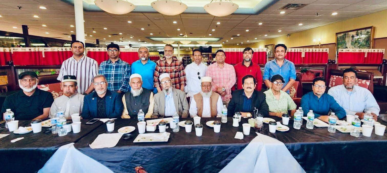 যুক্তরাষ্ট্রে ‘’বাংলাদেশ ল’য়ার্স অ্যাসোসিয়েশন অফ মিশিগান’’ এর আত্মপ্রকাশ