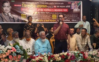 শহীদ জিয়ার আদর্শে দেশ গঠনে সবাইকে ঐক্যবদ্ধ হওয়ার আহ্বান মেয়র ডা. শাহাদাতের