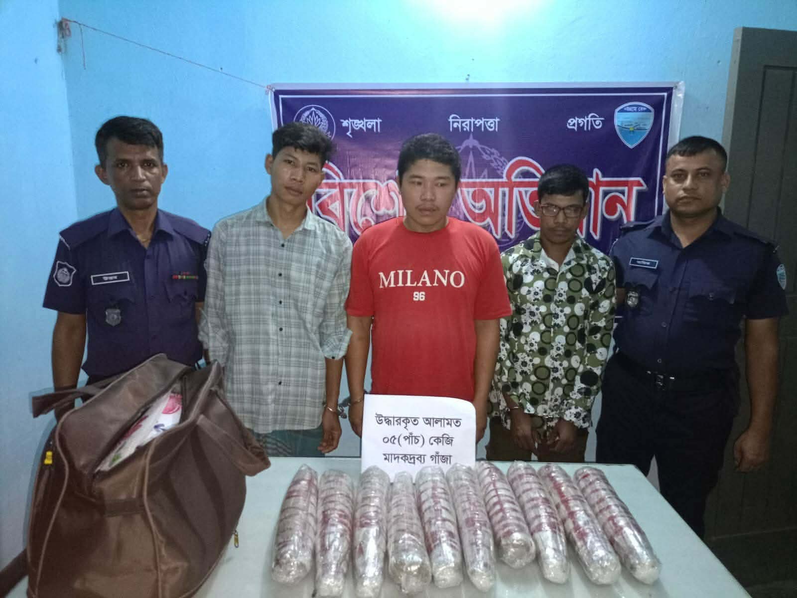 গুইমারায় ৫ কেজি গাঁজা ও সিএনজি উদ্ধার, আটক ৩