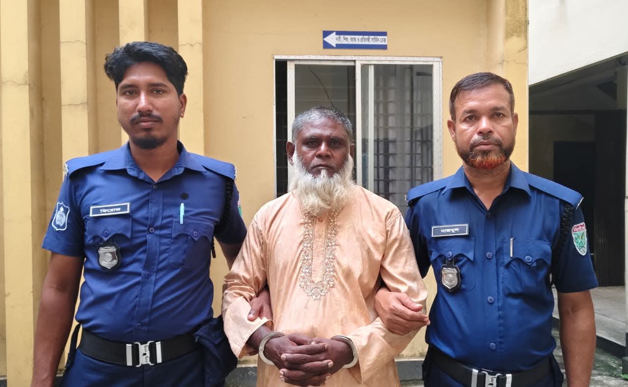 গোয়াইনঘাটে ৬ বছরের শিশুকে ধর্ষণের চেষ্টা: বৃদ্ধ আটক
