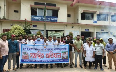 ডেঙ্গু প্রতিরোধে মনিরামপুরে সমন্বিত পরিচ্ছন্নতা অভিযান