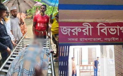 নড়াইলে বজ্রপাতে দুই জন নিহত ও যাত্রীবাহী বাস উল্টে নারী-পুরুষ, শিশুসহ আহত ২০