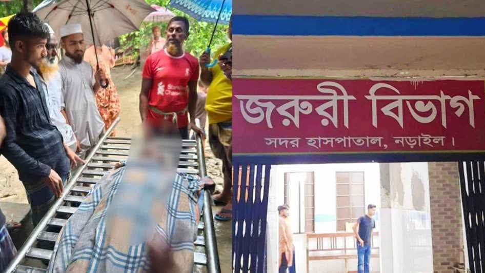 নড়াইলে বজ্রপাতে দুই জন নিহত ও যাত্রীবাহী বাস উল্টে নারী-পুরুষ, শিশুসহ আহত ২০