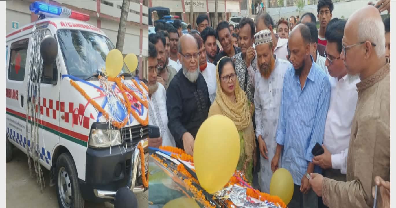 দূর্যোগ ও জরুরি মুহূর্তে অ্যাম্বুলেন্স সার্ভিস এলাকার মানুষের চিকিৎসা সেবা প্রাপ্তিতে বড় ভূমিকা রাখবে … নাজমুন নাহার বেবী