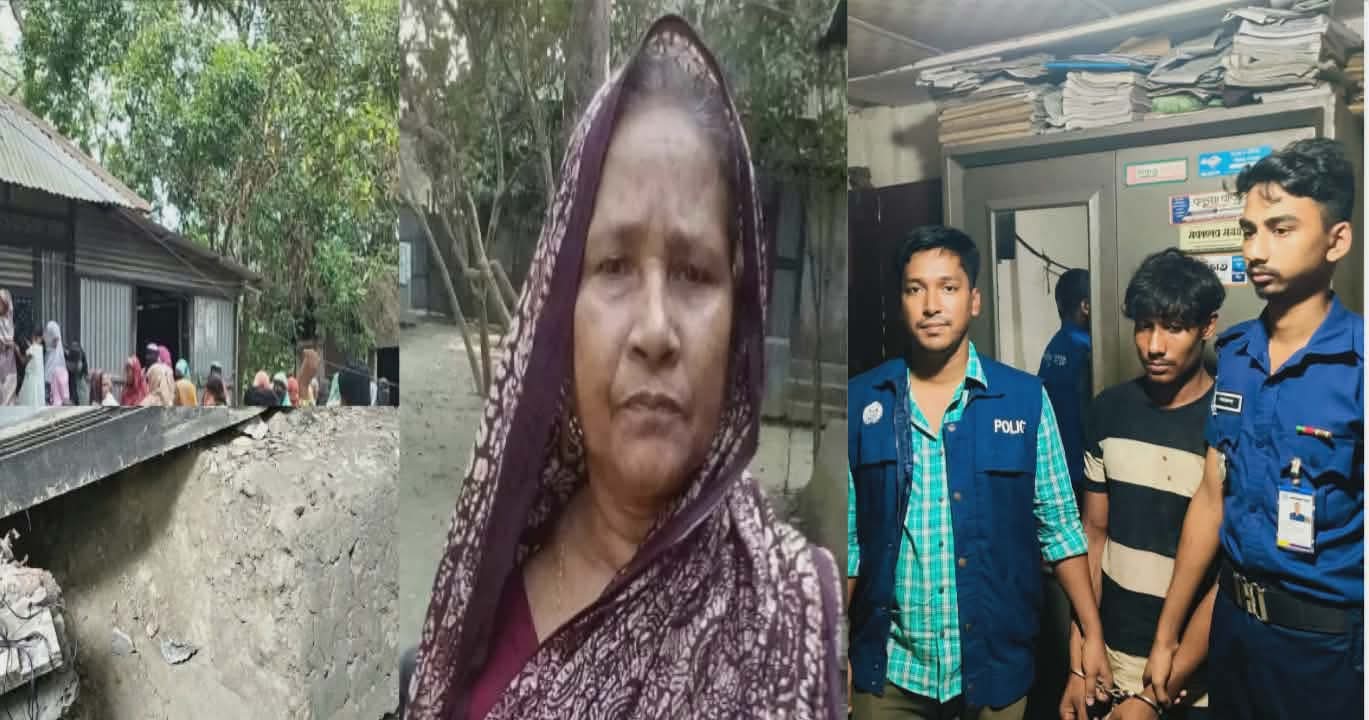 কচুয়ায় বেরকোটা গ্রামে সিধ কেটে ডাকাতি দেখে ফেলায় বৃদ্ধাকে জবাই করে হত্যা! যুবক আটক