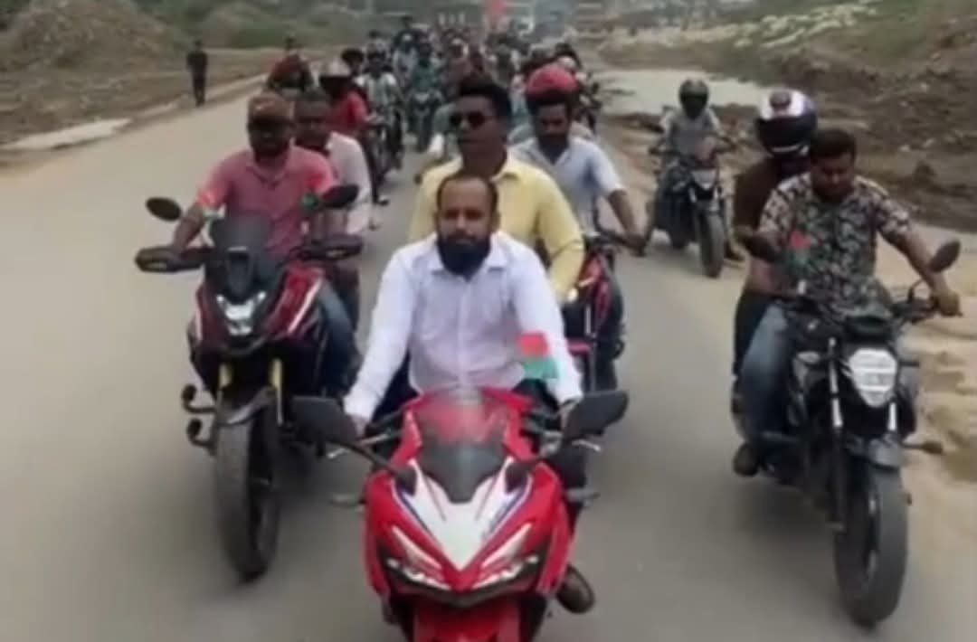 নিষিদ্ধ সংগঠন আওয়ামী লীগের নাশকতা ঠেকাতে তারাবো পৌর বিএনপি নেতাকর্মীদের মোটরসাইকেল মহড়া