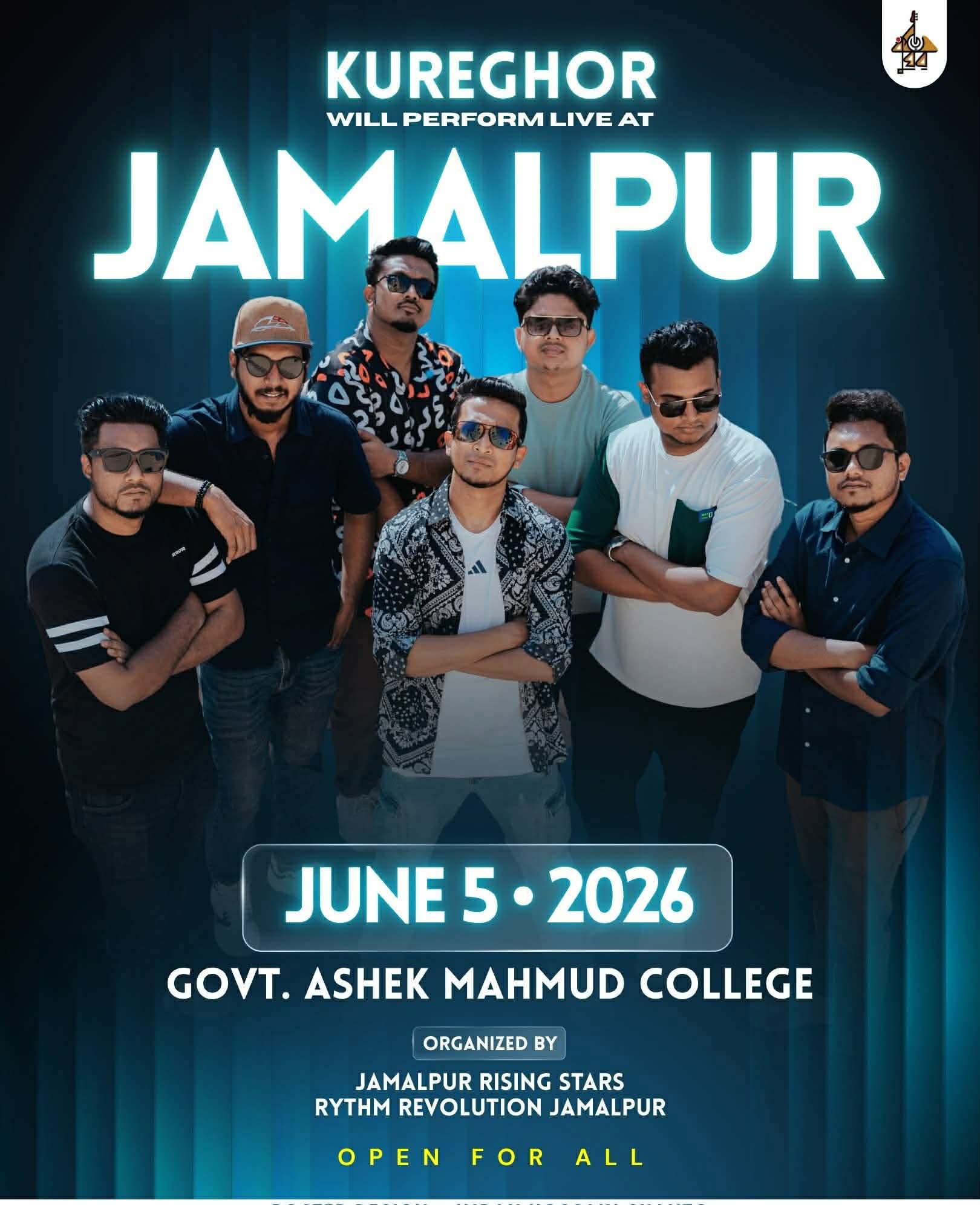 জামালপুরে আগামীকাল রাইজিং স্টারস রিদম রিভোলোশনের আয়োজনে মুক্ত কনসার্ট