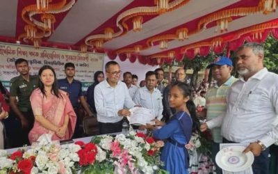 ফরিদপুরে উৎসবমুখর পরিবেশে অনুষ্ঠিত প্রাথমিক শিক্ষা পদক প্রতিযোগিতা ও পুরস্কার বিতরণ 