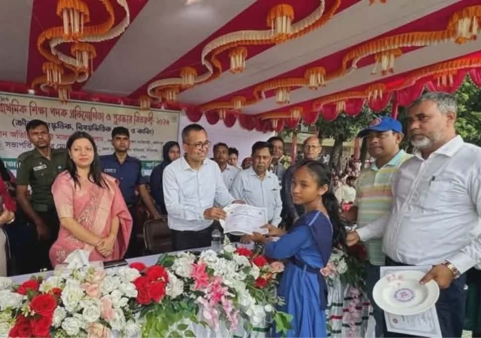 ফরিদপুরে উৎসবমুখর পরিবেশে অনুষ্ঠিত প্রাথমিক শিক্ষা পদক প্রতিযোগিতা ও পুরস্কার বিতরণ 
