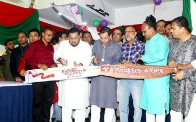 সাংবাদিকদের স্বাধীনতায় হস্তক্ষেপ করবে না সরকার: তথ্য প্রতিমন্ত্রী
