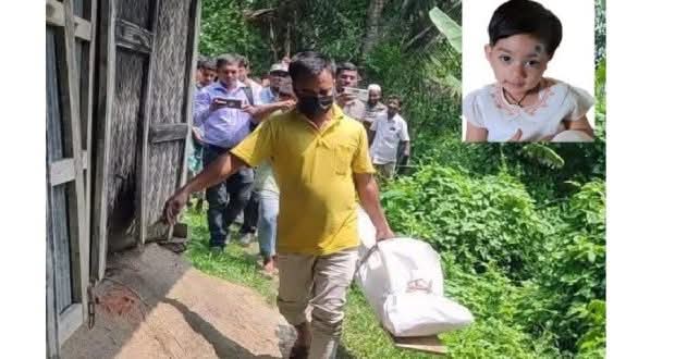 কচুয়ায় মৃত্যুর আড়াই মাস পর কবর থেকে কন্যা শিশুর লাশ উত্তোলন 