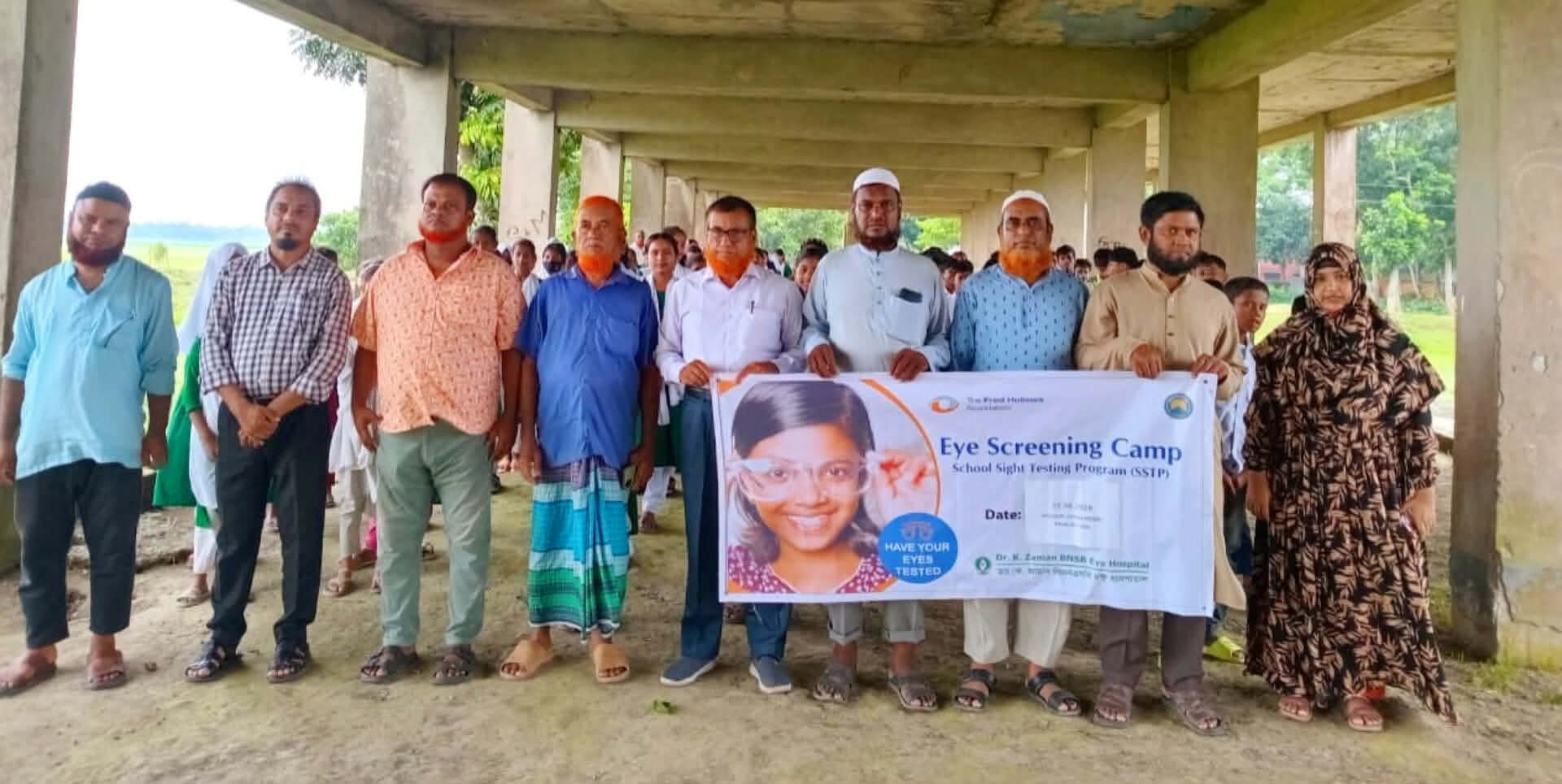 তাড়াইলে শিক্ষার্থীদের জন্য বিনামূল্যে চক্ষু চিকিৎসা সেবা