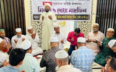 শহীদ জিয়ার নেতৃত্ব জাতিকে মুক্তির পথ দেখিয়েছিল:- ডা. শাহাদাত হোসেন