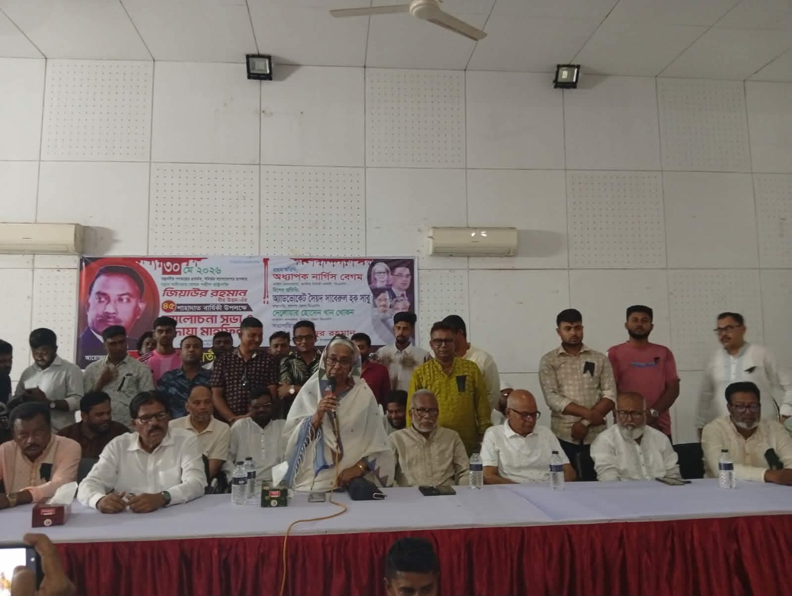 মণিরামপুরে শহীদ রাষ্ট্রপতি জিয়াউর রহমানের শাহাদাতবার্ষিকী উপলক্ষে আলোচনা সভা ও দোয়া মাহফিল