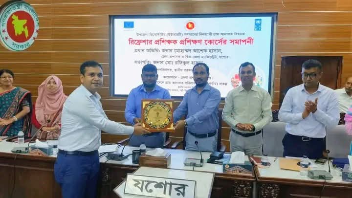 গ্রাম আদালতকে মানুষের দোরগোড়ায় পৌঁছে দেওয়ার স্বীকৃতি: যশোর জেলায় শ্রেষ্ঠ ইউএনও নির্বাচিত হলেন মণিরামপুরের মো: সম্রাট হোসেন