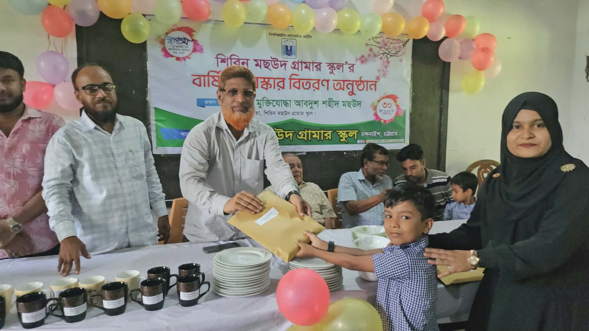শিরিন মছুউদ গ্রামার স্কুলে বার্ষিক পুরস্কার বিতরণী অনুষ্ঠান সম্পন্ন
