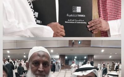 সফল হজ ব্যবস্থাপনার পর বাংলাদেশকে হজ-২০২৭ রোডম্যাপ হস্তান্তর করল সৌদি আরব