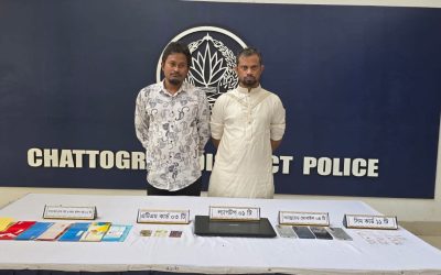 জি-মেইল হ্যাক, ব্যাংক হিসাব থেকে বিকাশ/নগদে মানি ট্রান্সফার, পরে অনলাইন জুয়া ও গরু ব্যবসায় বিনিয়োগ, প্রতারক চক্রের মূলহোতা ইকবালসহ গ্রেপ্তার ২