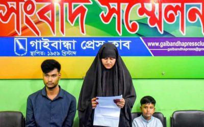 থানায় মামলা না নেওয়ায় প্রশ্নবিদ্ধ ভূমিকা, মাথা গোঁজার ঠাঁই হারিয়ে দিশেহারা নারী