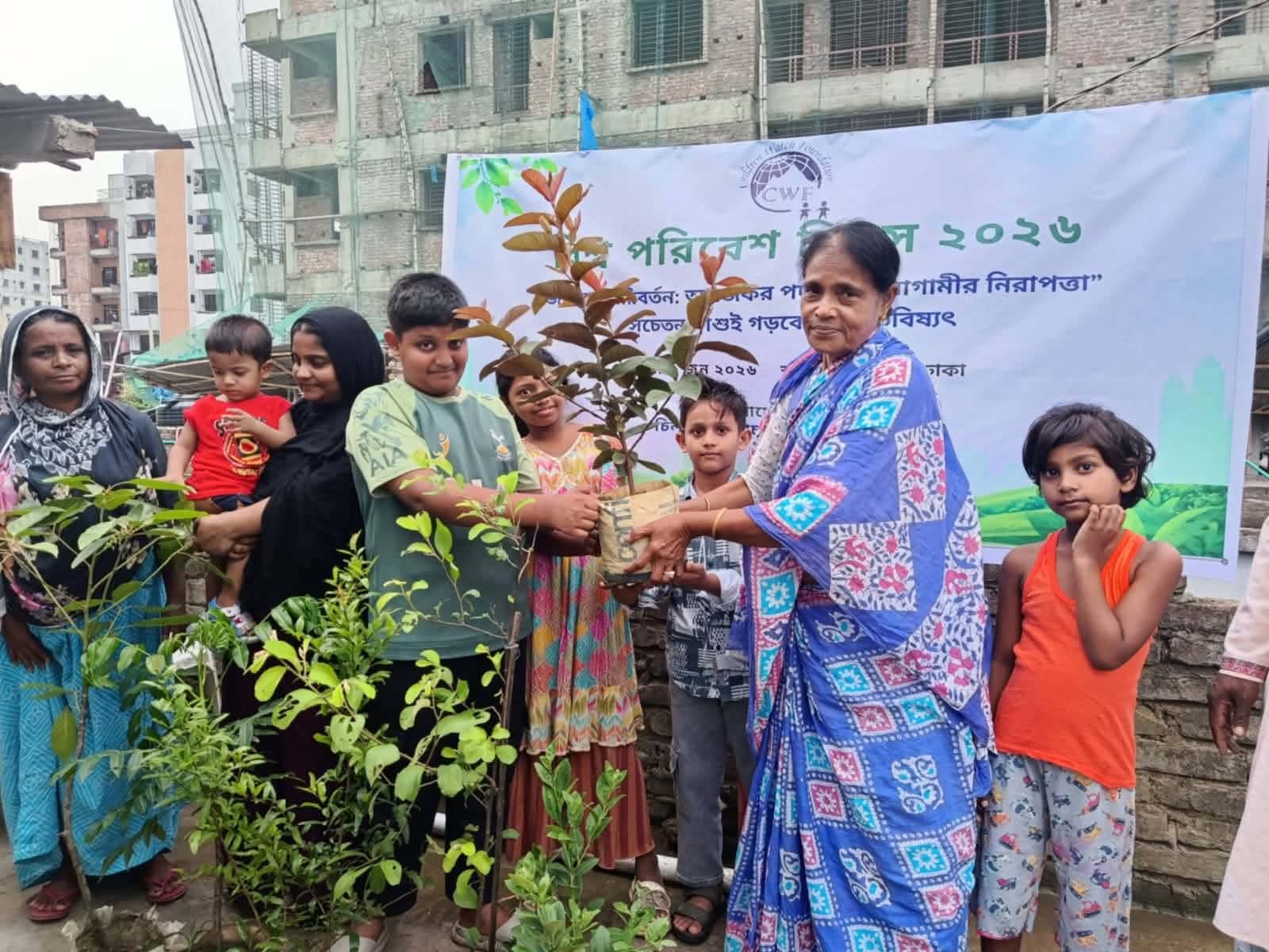 শিশুদের নিয়ে চিলড্রেন ওয়াচ ফাউন্ডেশনের জলবায়ু সচেতনতা কর্মসূচি