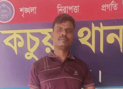 কচুয়ায় ১০ পিছ ইয়াবা ট্যাবলেটসহ মাদক ব্যবসায়ী গ্রেফতার 